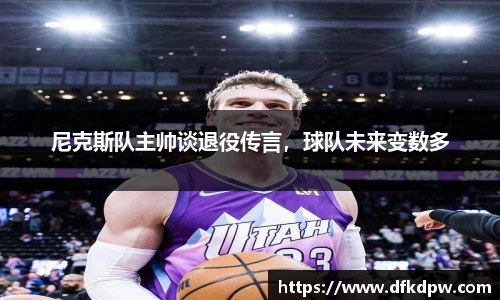 365WM完美体育官方app