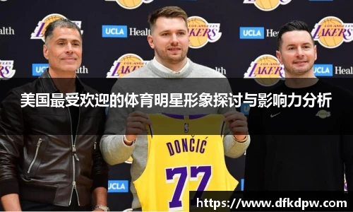 365WM完美体育官方网站