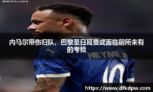 365WM完美体育官方app