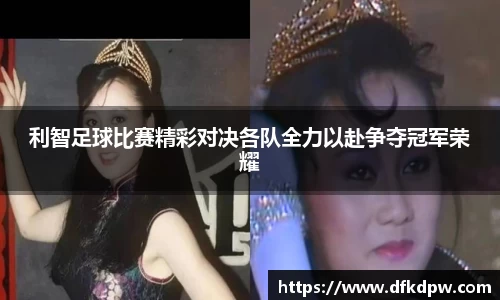 365WM完美体育官方app