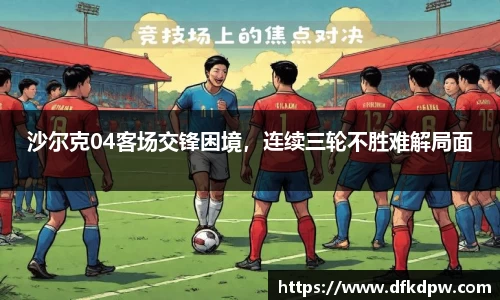 365WM完美体育官网