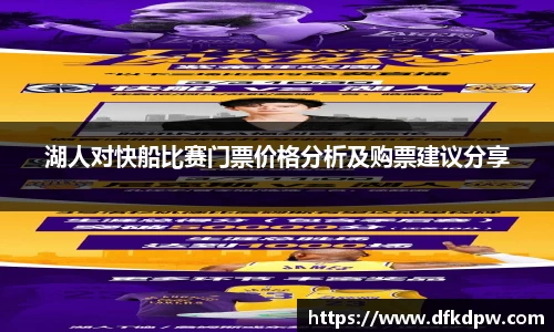 365WM完美体育官网