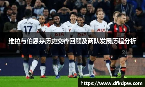 365WM完美体育官方网站