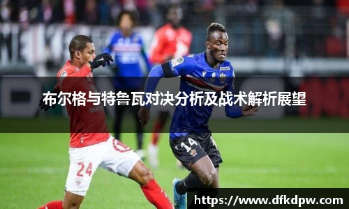 365WM完美体育官方app