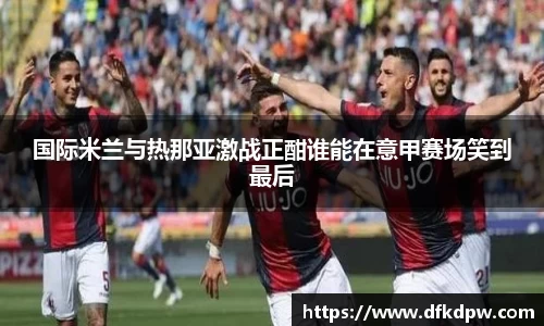 365WM完美体育官方app