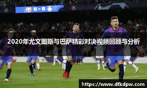 365WM完美体育官方网站