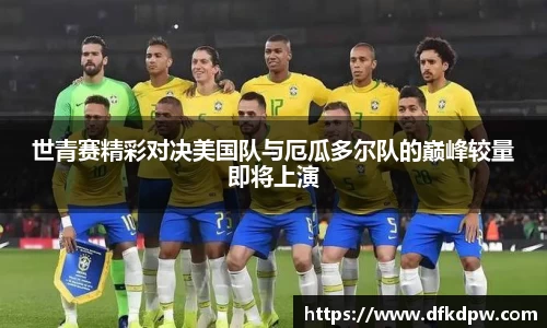 365WM完美体育官方网站