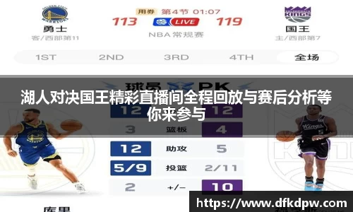 365WM完美体育官网