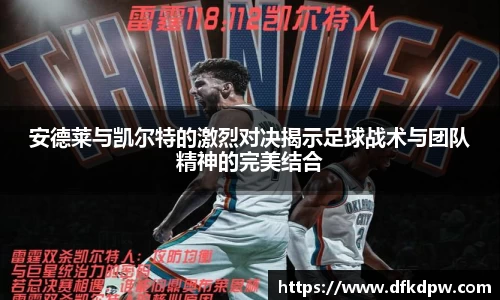 365WM完美体育官方网站