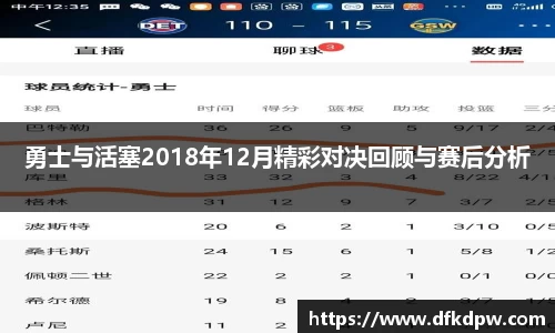 365WM完美体育官方网站