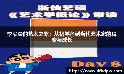 365WM完美体育官网