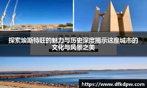 365WM完美体育官方网站