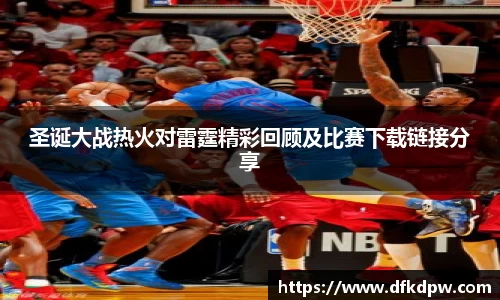 365WM完美体育官网