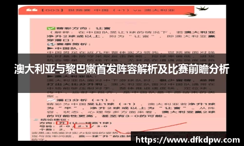 365WM完美体育官方app