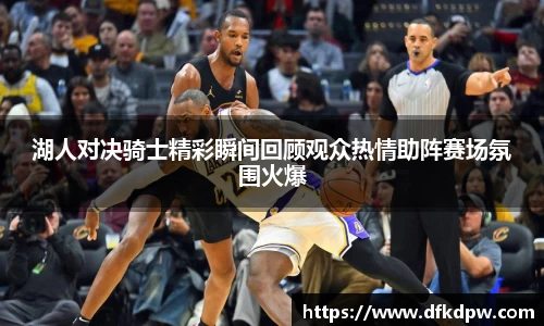 365WM完美体育官方网站