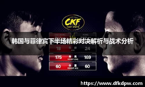 365WM完美体育官方app