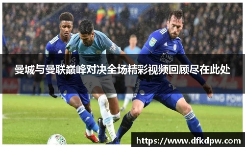 365WM完美体育官网