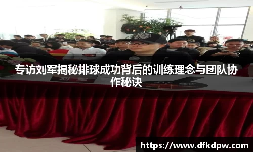 365WM完美体育官网