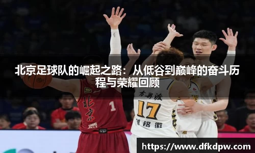 365WM完美体育官方网站