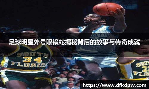 365WM完美体育官方网站