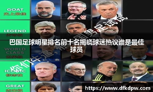 365WM完美体育官网