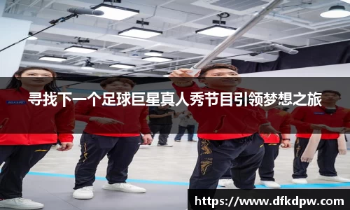 365WM完美体育官方app