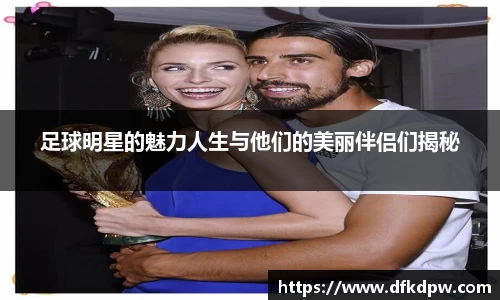 365WM完美体育官网