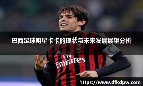 365WM完美体育官方app