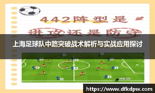 365WM完美体育官方网站