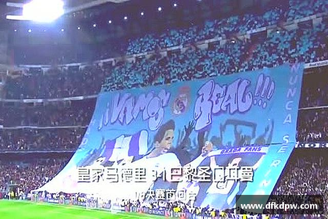 认识365WM完美体育